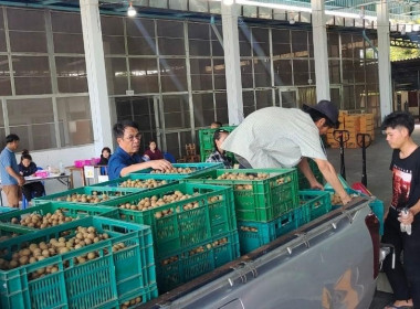 ตรวจเยี่ยมสหกรณ์การเกษตรประตูป่า จำกัด ... พารามิเตอร์รูปภาพ 2