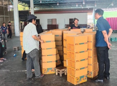 ตรวจเยี่ยมสหกรณ์การเกษตรประตูป่า จำกัด ... พารามิเตอร์รูปภาพ 12