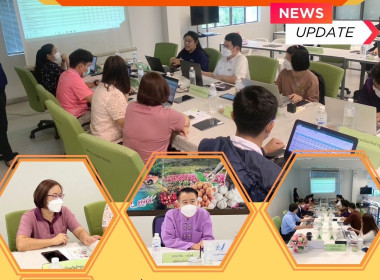 โครงการจัดทำบัญชีข้อมูลภาครัฐ (Government Data Catalog) ... พารามิเตอร์รูปภาพ 8