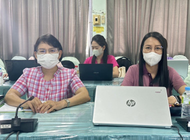 ประชุมชี้แจงซักซ้อม ... พารามิเตอร์รูปภาพ 3