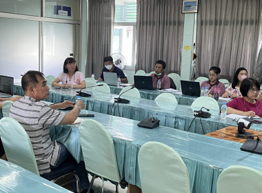 ประชุมชี้แจงซักซ้อม ... พารามิเตอร์รูปภาพ 4
