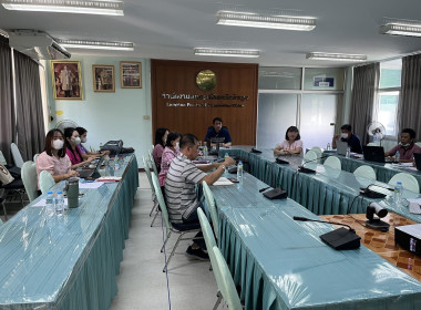 ประชุมชี้แจงซักซ้อม ... พารามิเตอร์รูปภาพ 2