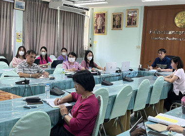 ประชุมชี้แจงซักซ้อม ... พารามิเตอร์รูปภาพ 5