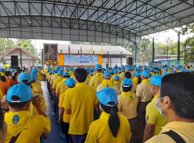 กิจกรรมจิตอาสาเฉลิมพระเกียรติเนื่องในโอกาสวันเฉลิมพระชนมพรรษาพระบาทสมเด็จพระเจ้าอยู่หัว 28 กรกฎาคม 2566 ... พารามิเตอร์รูปภาพ 2