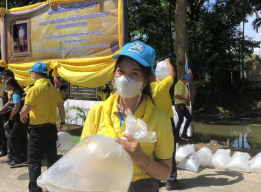 กิจกรรมจิตอาสาเฉลิมพระเกียรติเนื่องในโอกาสวันเฉลิมพระชนมพรรษาพระบาทสมเด็จพระเจ้าอยู่หัว 28 กรกฎาคม 2566 ... พารามิเตอร์รูปภาพ 3