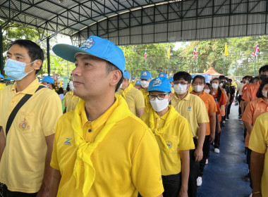 กิจกรรมจิตอาสาเฉลิมพระเกียรติเนื่องในโอกาสวันเฉลิมพระชนมพรรษาพระบาทสมเด็จพระเจ้าอยู่หัว 28 กรกฎาคม 2566 ... พารามิเตอร์รูปภาพ 1
