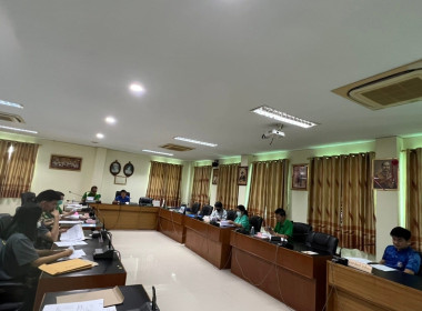 ประชุมคณะกรรมการดำเนินการของสหกรณ์ออมทรัพย์พนักงานสหกรณ์ลำพูน จำกัด ... พารามิเตอร์รูปภาพ 2