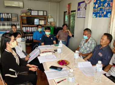 ประชุมคณะกรรมการดำเนินการ ของสหกรณ์รถยนต์โดนสารลำพูน จำกัด พารามิเตอร์รูปภาพ 2
