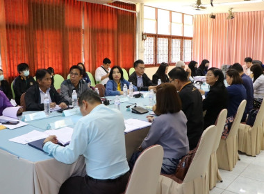 ประชุมคณะกรรมการคัดเลือกสหกรณ์และบุคคลดีเด่นในพื้นที่โครงการหลวง ครั้งที่ 2/2566 ... พารามิเตอร์รูปภาพ 2