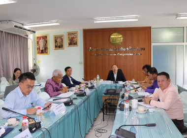 ประชุมกับคณะกรรมการคัดเลือกนักส่งเสริมสหกรณ์ดีเด่นพนักงานราชการดีเด่น ... พารามิเตอร์รูปภาพ 1