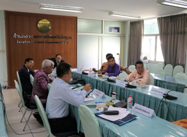 ประชุมกับคณะกรรมการคัดเลือกนักส่งเสริมสหกรณ์ดีเด่นพนักงานราชการดีเด่น ... พารามิเตอร์รูปภาพ 7