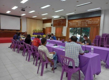 ประชุมคณะกรรมการดำเนินการสหกรณ์ผลิตภัณฑ์หัตถกรรมไม้จังหวัดลำพูน จำกัด ... พารามิเตอร์รูปภาพ 2