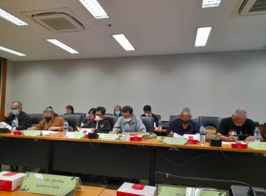 ประชุมคณะอนุกรรมการกองทุนฟื้นฟูและพัฒนาเกษตรกรจังหวัดลำพูน ... พารามิเตอร์รูปภาพ 3