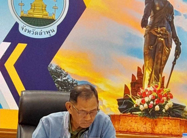 ประชุมคณะอนุกรรมการกองทุนฟื้นฟูและพัฒนาเกษตรกรจังหวัดลำพูน ... พารามิเตอร์รูปภาพ 1