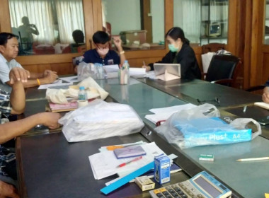 ประชุมคณะกรรมการดำเนินการสหกรณ์การเกษตรบ้านธิพัฒนา จำกัด พารามิเตอร์รูปภาพ 1