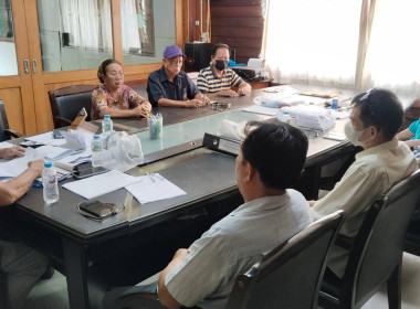 ประชุมคณะกรรมการดำเนินการสหกรณ์การเกษตรบ้านธิพัฒนา จำกัด พารามิเตอร์รูปภาพ 2