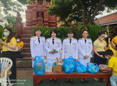 ทำบุญตักบาตร ข้าวสาร อาหารแห้ง แค่พระสงฆ์และสามเณร จำนวน 72 ... พารามิเตอร์รูปภาพ 5