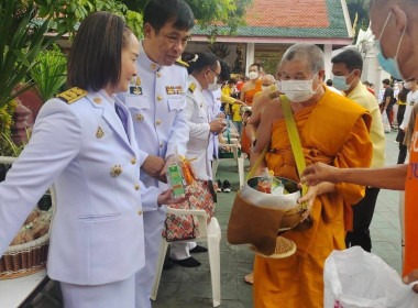 ทำบุญตักบาตร ข้าวสาร อาหารแห้ง แค่พระสงฆ์และสามเณร จำนวน 72 ... พารามิเตอร์รูปภาพ 8