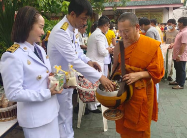 ทำบุญตักบาตร ข้าวสาร อาหารแห้ง แค่พระสงฆ์และสามเณร จำนวน 72 ... พารามิเตอร์รูปภาพ 9