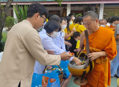 ทำบุญตักบาตร ข้าวสาร อาหารแห้ง แค่พระสงฆ์และสามเณร จำนวน 72 ... พารามิเตอร์รูปภาพ 10
