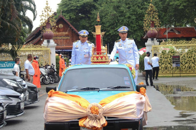 พิธีถวายเทียนพรรษาพระราชทาน ประจำปีพุทธศักราช 2566 พารามิเตอร์รูปภาพ 1
