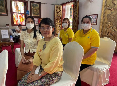 พิธีถวายเทียนพรรษาพระราชทาน ประจำปีพุทธศักราช 2566 พารามิเตอร์รูปภาพ 7
