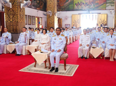 พิธีถวายเทียนพรรษาพระราชทาน ประจำปีพุทธศักราช 2566 พารามิเตอร์รูปภาพ 2