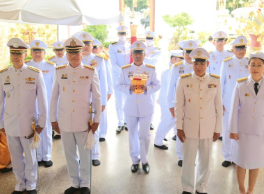 พิธีถวายเทียนพรรษาพระราชทาน ประจำปีพุทธศักราช 2566 พารามิเตอร์รูปภาพ 3