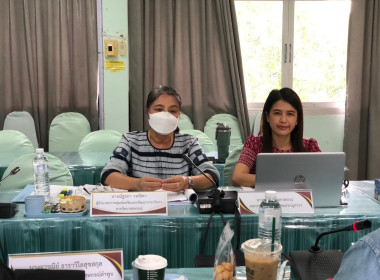 ประชุมคณะอนุกรรมการพิจารณาเงินกู้กองทุนพัฒนาสหกรณ์ ... พารามิเตอร์รูปภาพ 7