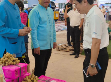 เปิดงาน &quot;เทศกาลลำไยและเกษตรแฟร์&quot; (หอการค้าแฟร์ ครั้งที่ 15 ) พารามิเตอร์รูปภาพ 6