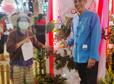 เปิดงาน &quot;เทศกาลลำไยและเกษตรแฟร์&quot; (หอการค้าแฟร์ ครั้งที่ 15 ) พารามิเตอร์รูปภาพ 7