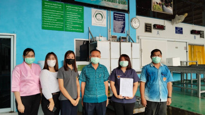 ตรวจสอบปริมาณน้ำนมดิบร่วมกับเจ้าหน้าที่สำนักงานปศุสัตว์จังหวัดลำพูน ... พารามิเตอร์รูปภาพ 1