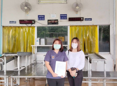 ตรวจสอบปริมาณน้ำนมดิบร่วมกับเจ้าหน้าที่สำนักงานปศุสัตว์จังหวัดลำพูน ... พารามิเตอร์รูปภาพ 5