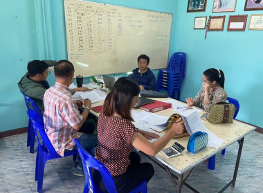 แนะนำการจัดทำบัญชี เอกสารประกอบการปิดบัญชี และงบการเงิน ... พารามิเตอร์รูปภาพ 1