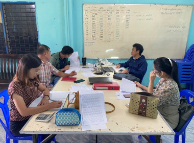 แนะนำการจัดทำบัญชี เอกสารประกอบการปิดบัญชี และงบการเงิน ... พารามิเตอร์รูปภาพ 3