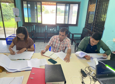 แนะนำการจัดทำบัญชี เอกสารประกอบการปิดบัญชี และงบการเงิน ... พารามิเตอร์รูปภาพ 4