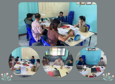แนะนำการจัดทำบัญชี เอกสารประกอบการปิดบัญชี และงบการเงิน ... พารามิเตอร์รูปภาพ 5