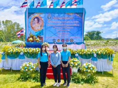 ร่วมพิธีปล่อยพันธุ์สัตว์น้ำเฉลิมพระเกียรติ ... พารามิเตอร์รูปภาพ 1
