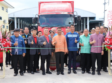 บันทึกข้อตกลงความร่วมมือ MOU ซื้อ-ขายลำไย ... พารามิเตอร์รูปภาพ 13
