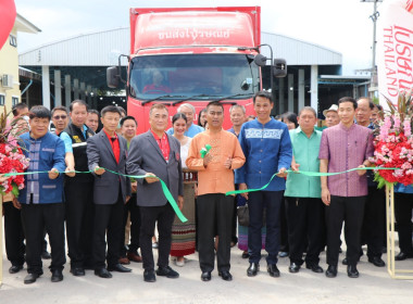 บันทึกข้อตกลงความร่วมมือ MOU ซื้อ-ขายลำไย ... พารามิเตอร์รูปภาพ 14