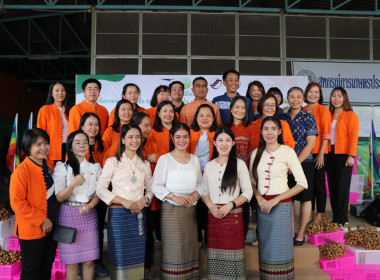 บันทึกข้อตกลงความร่วมมือ MOU ซื้อ-ขายลำไย ... พารามิเตอร์รูปภาพ 15