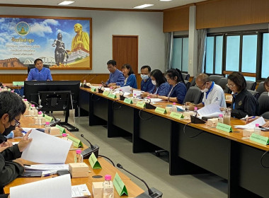 ประชุมคณะทำงานส่งเสริมพัฒนาอาชีพและการตลาด ภายใต้ ... พารามิเตอร์รูปภาพ 3