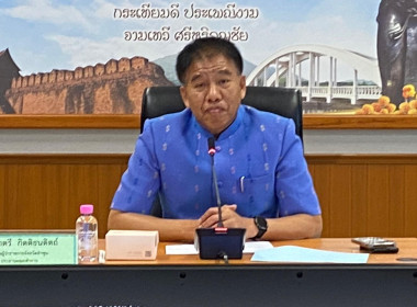 ประชุมคณะทำงานส่งเสริมพัฒนาอาชีพและการตลาด ภายใต้ ... พารามิเตอร์รูปภาพ 1