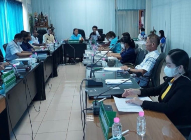 ประชุมคณะกรรมการดำเนินการ ของสหกรณ์การเกษตรบ้านโฮ่ง จำกัด พารามิเตอร์รูปภาพ 1