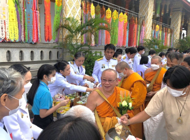 ทำบุญตักบาตร ... พารามิเตอร์รูปภาพ 6