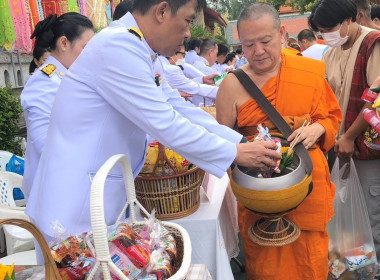 ทำบุญตักบาตร ... พารามิเตอร์รูปภาพ 5
