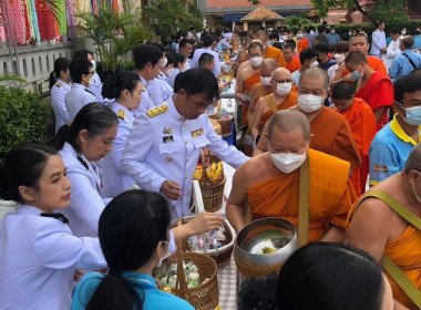 ทำบุญตักบาตร ... พารามิเตอร์รูปภาพ 8