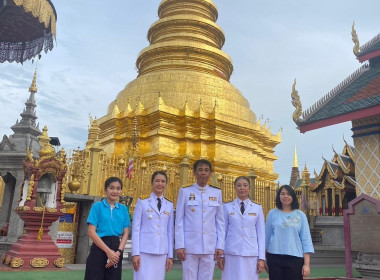 ทำบุญตักบาตร ... พารามิเตอร์รูปภาพ 1