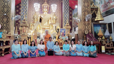 พิธิเจริญพระพุทธมนต์และเจริญจิตภาวนาถวายพระราชกุศล ... พารามิเตอร์รูปภาพ 1