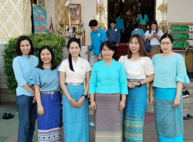 พิธิเจริญพระพุทธมนต์และเจริญจิตภาวนาถวายพระราชกุศล ... พารามิเตอร์รูปภาพ 1